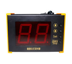 DARK ROOM TIMER